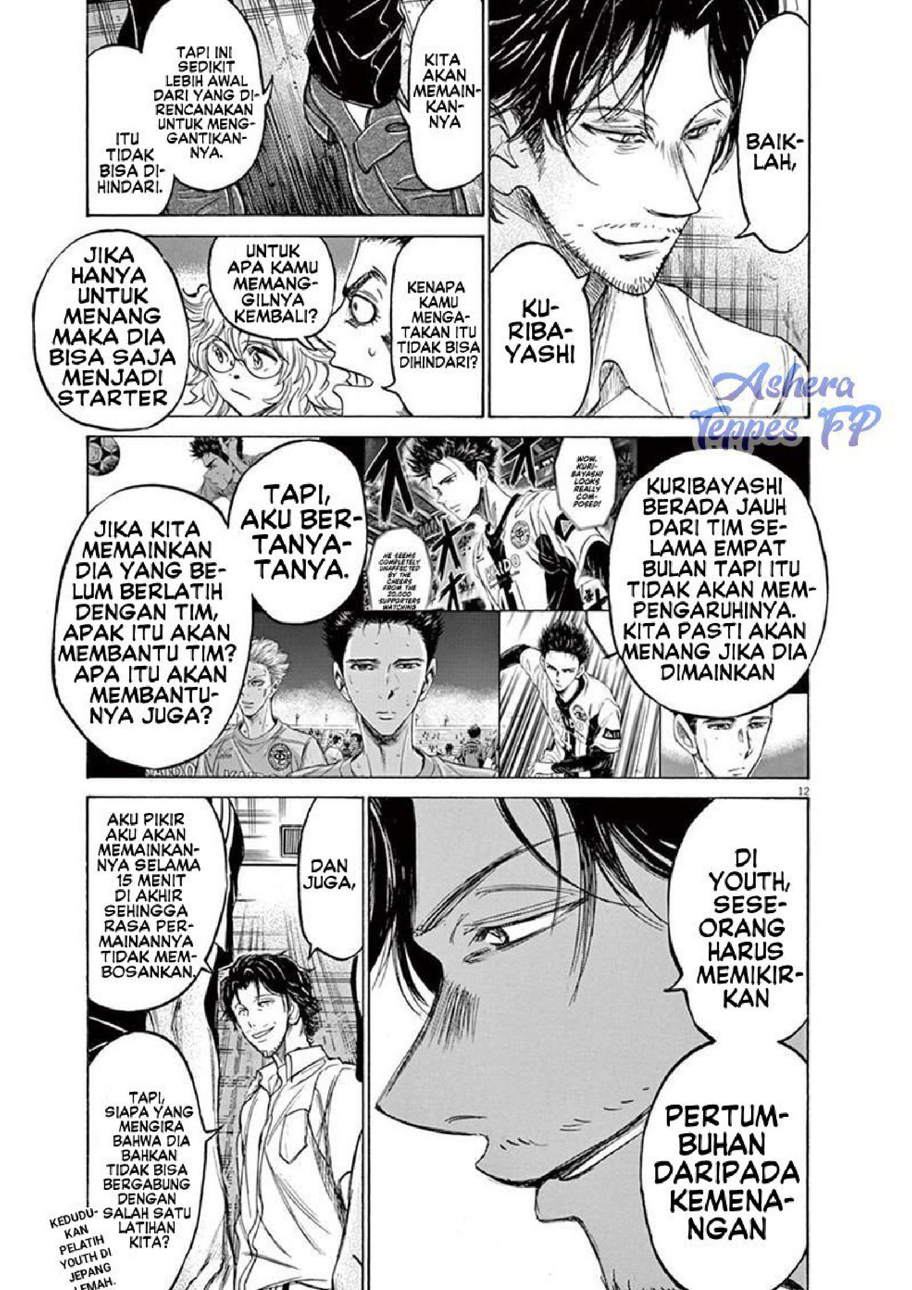 Aoashi Chapter 128 - halaman 15