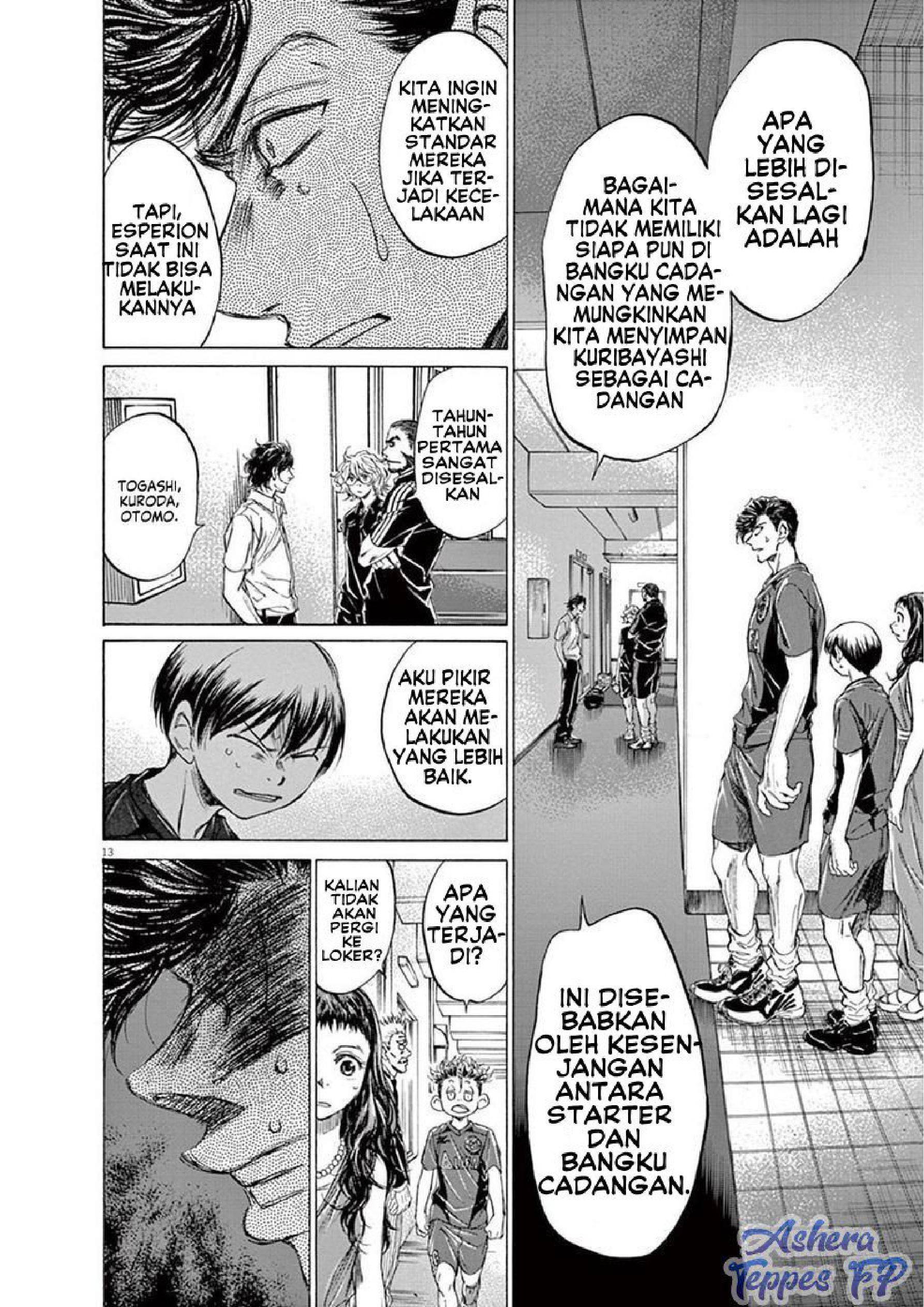 Aoashi Chapter 128 - halaman 16