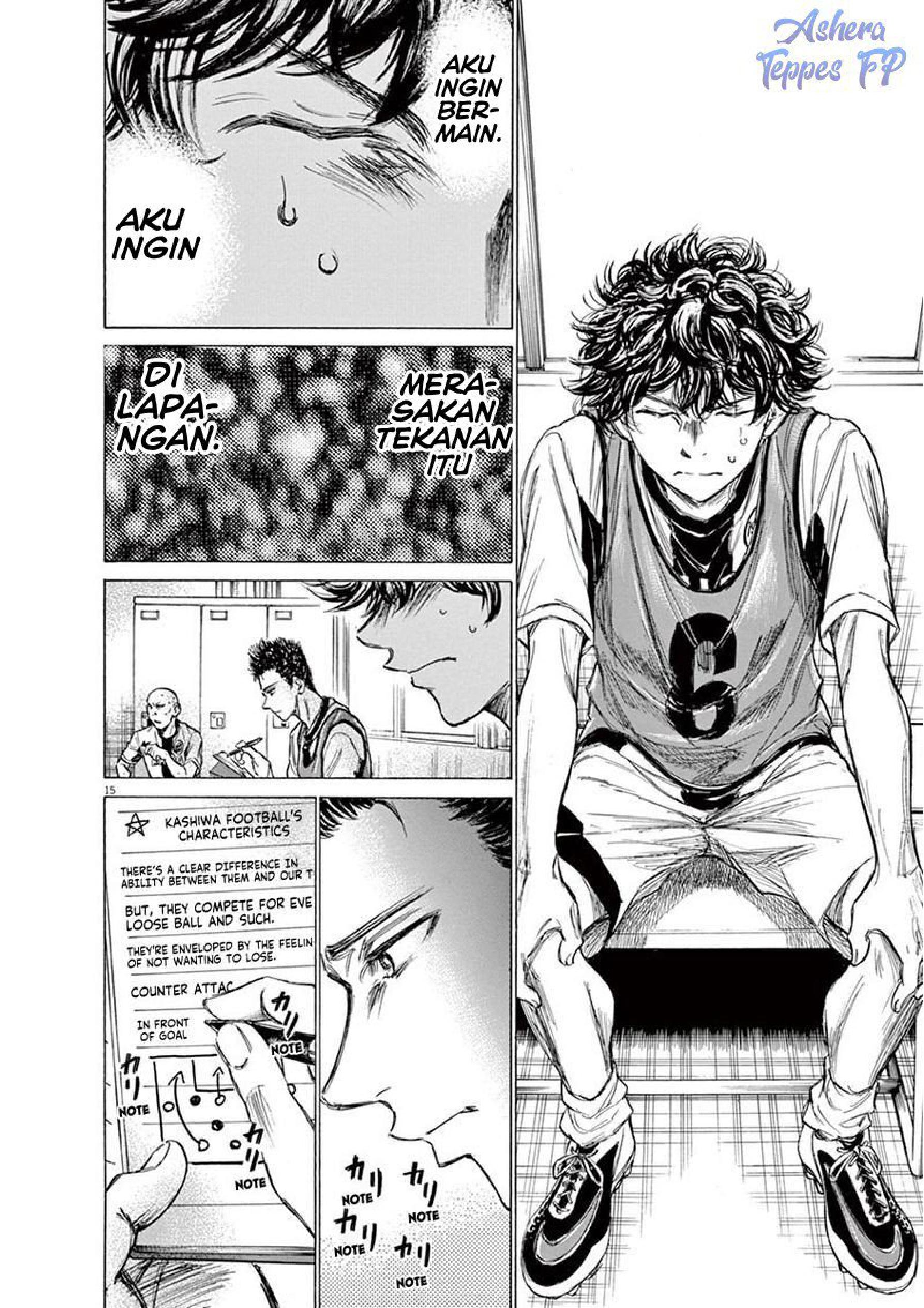 Aoashi Chapter 128 - halaman 18