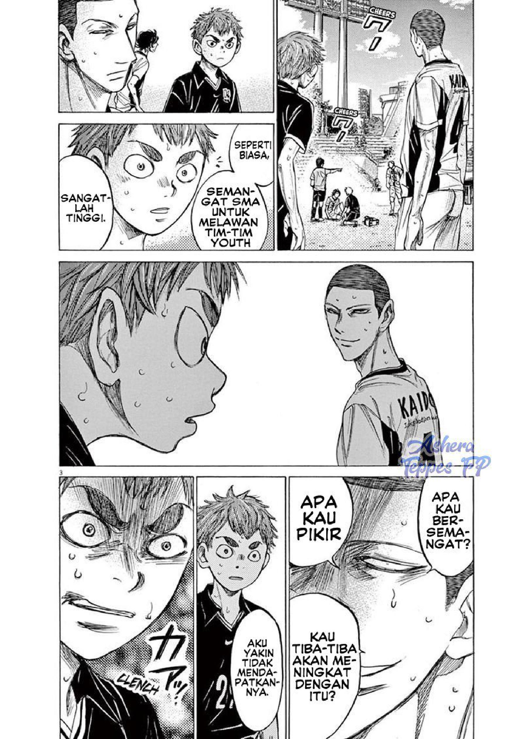 Aoashi Chapter 128 - halaman 5
