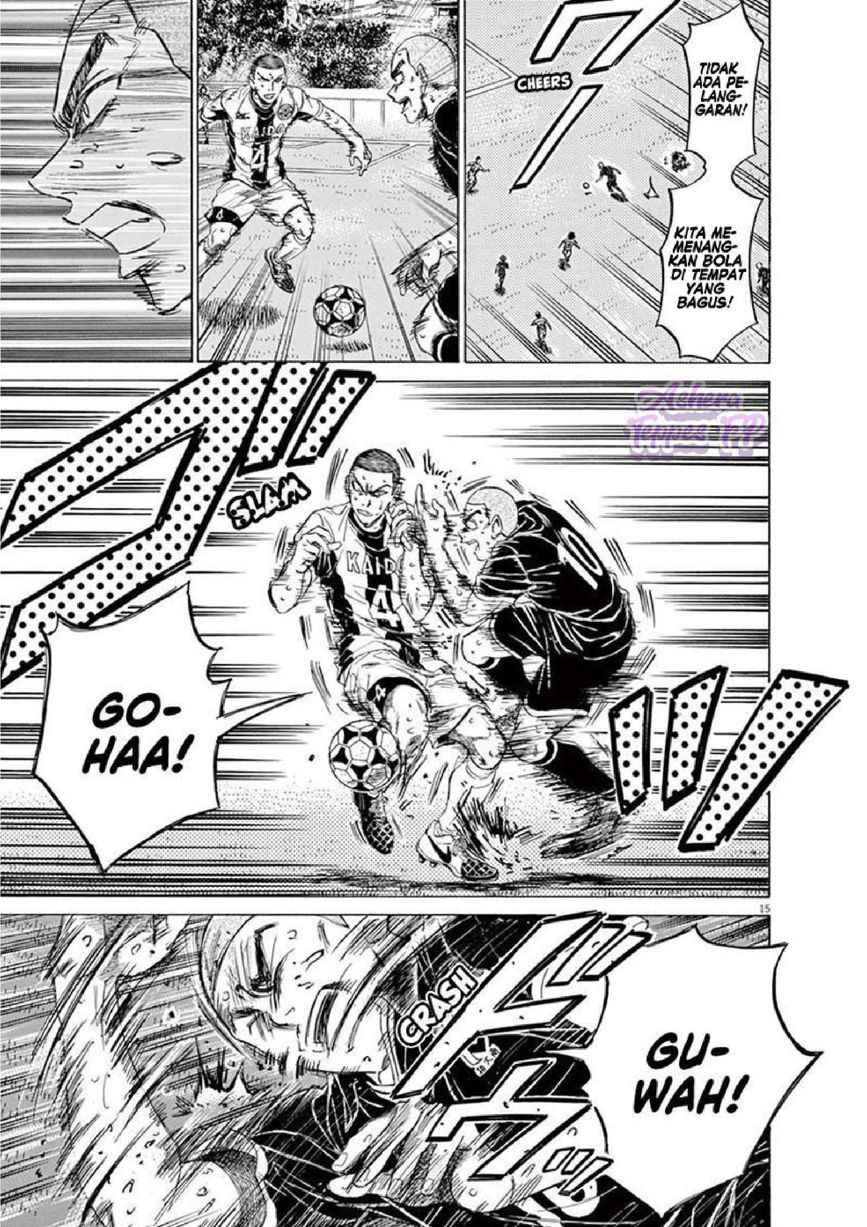 Aoashi Chapter 130 - halaman 17