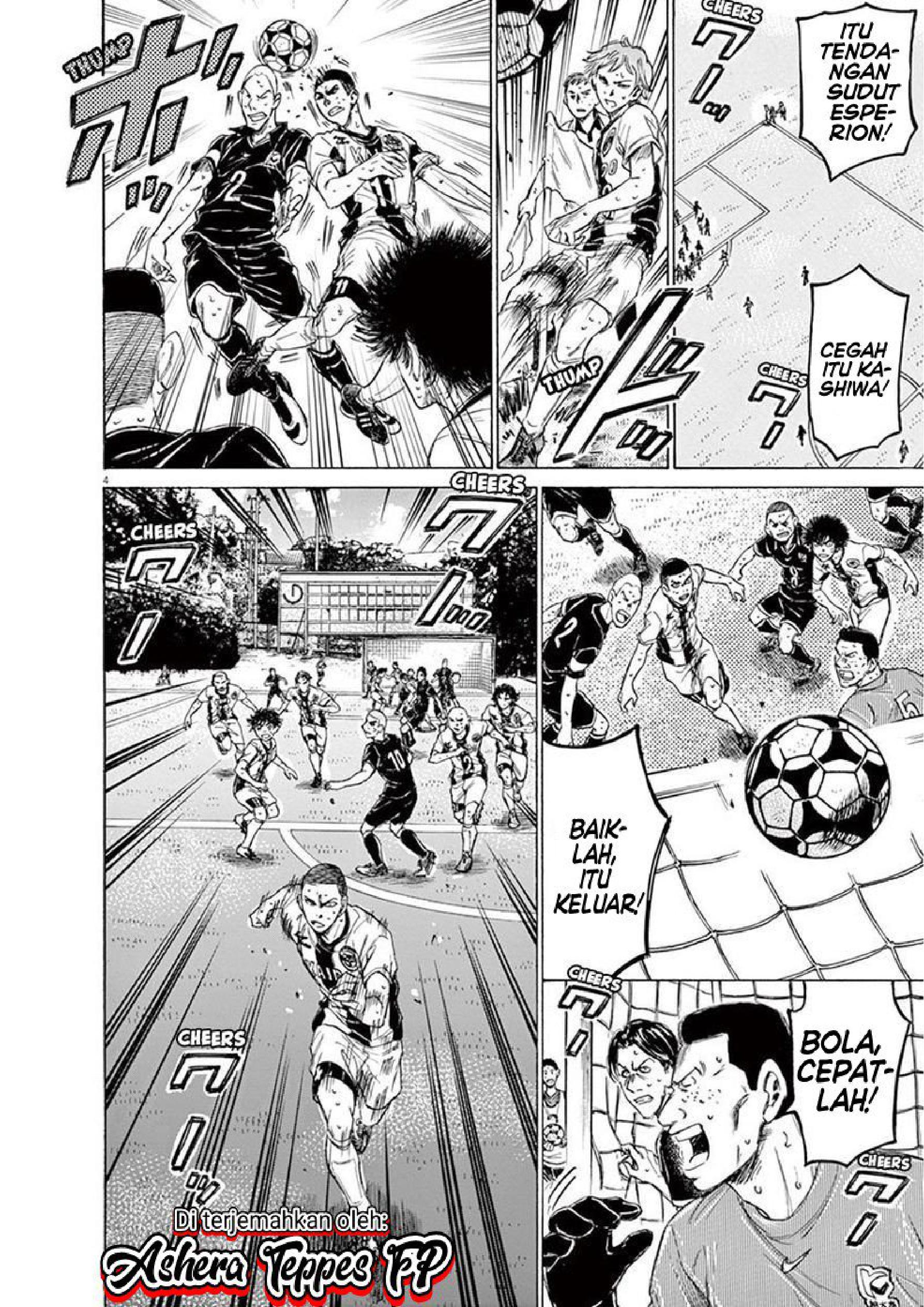 Aoashi Chapter 133 - halaman 5