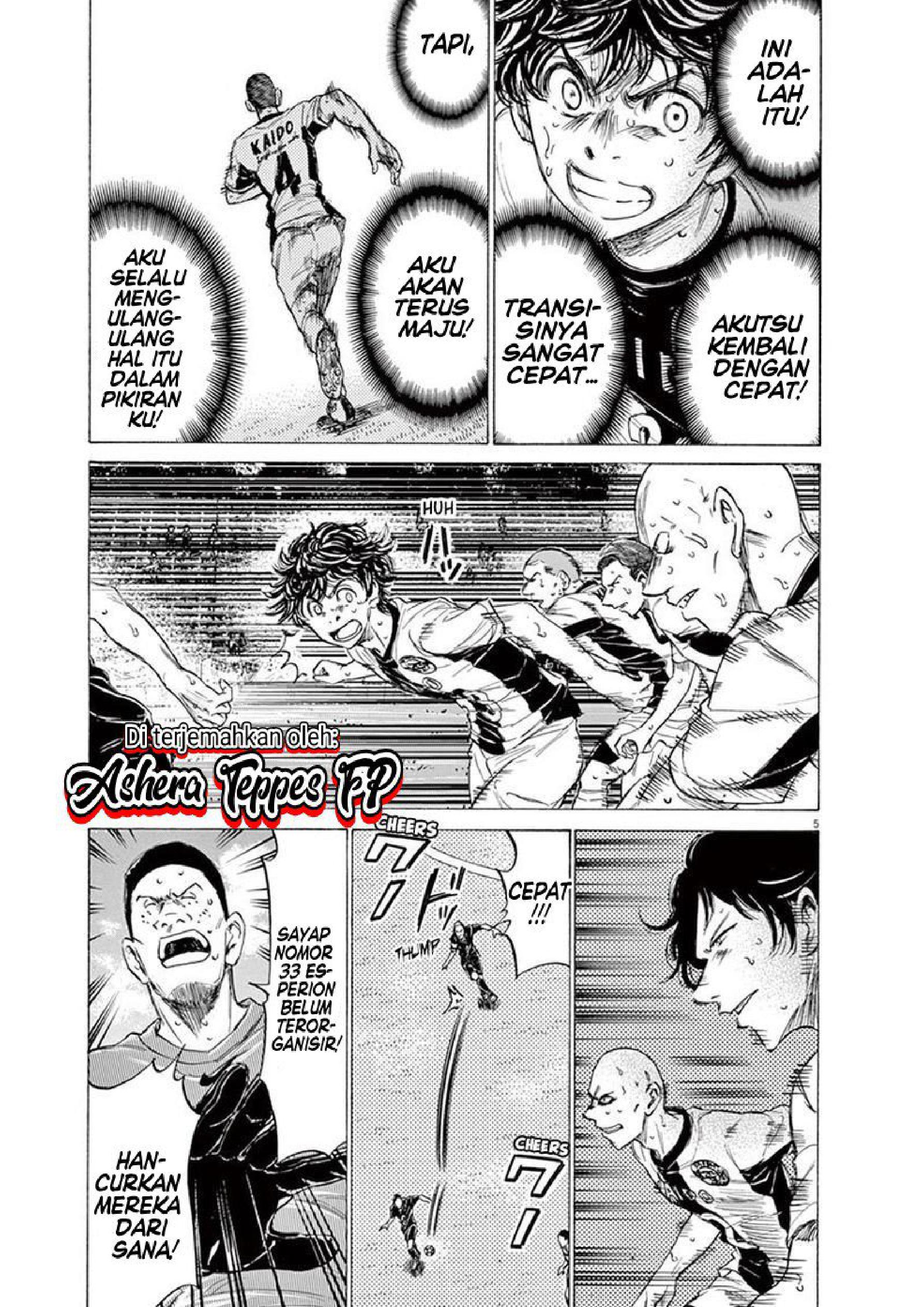 Aoashi Chapter 133 - halaman 6
