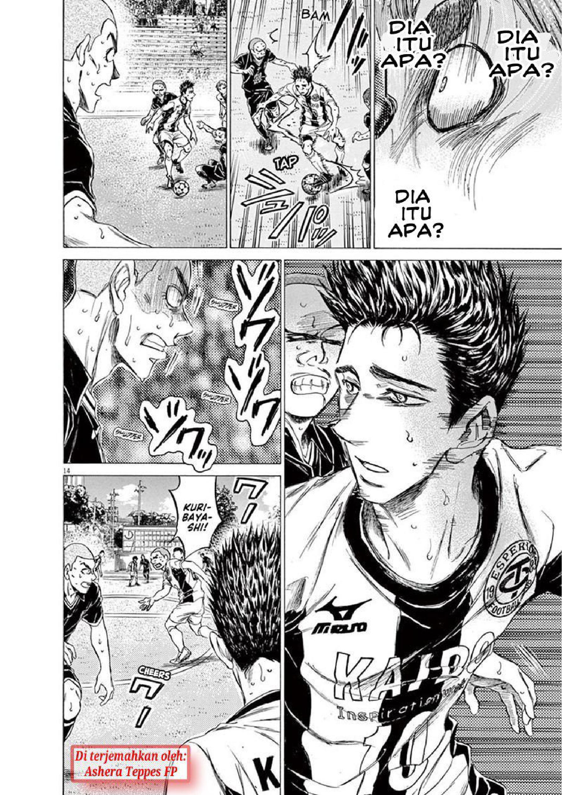 Aoashi Chapter 134 - halaman 15