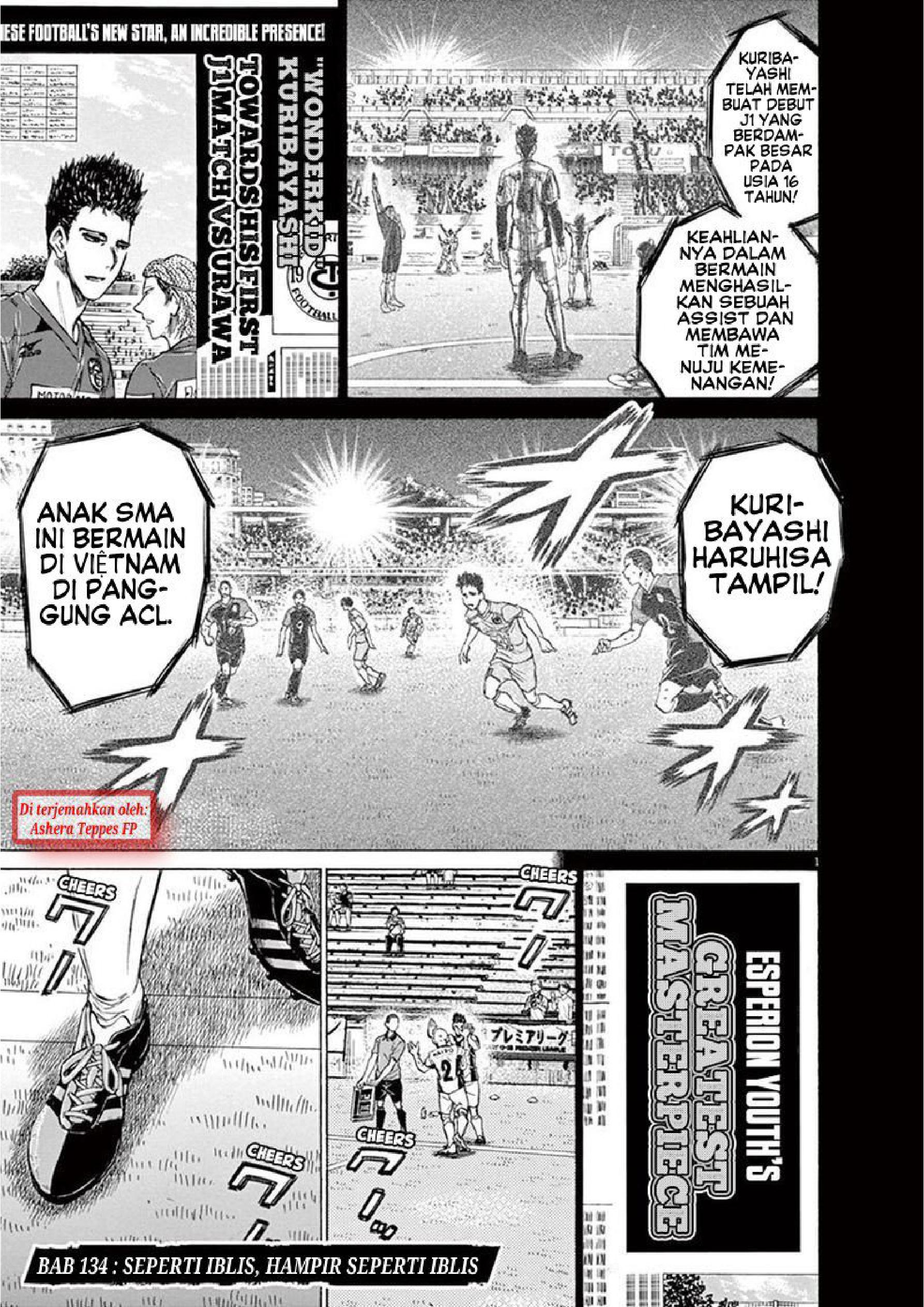 Aoashi Chapter 134 - halaman 2