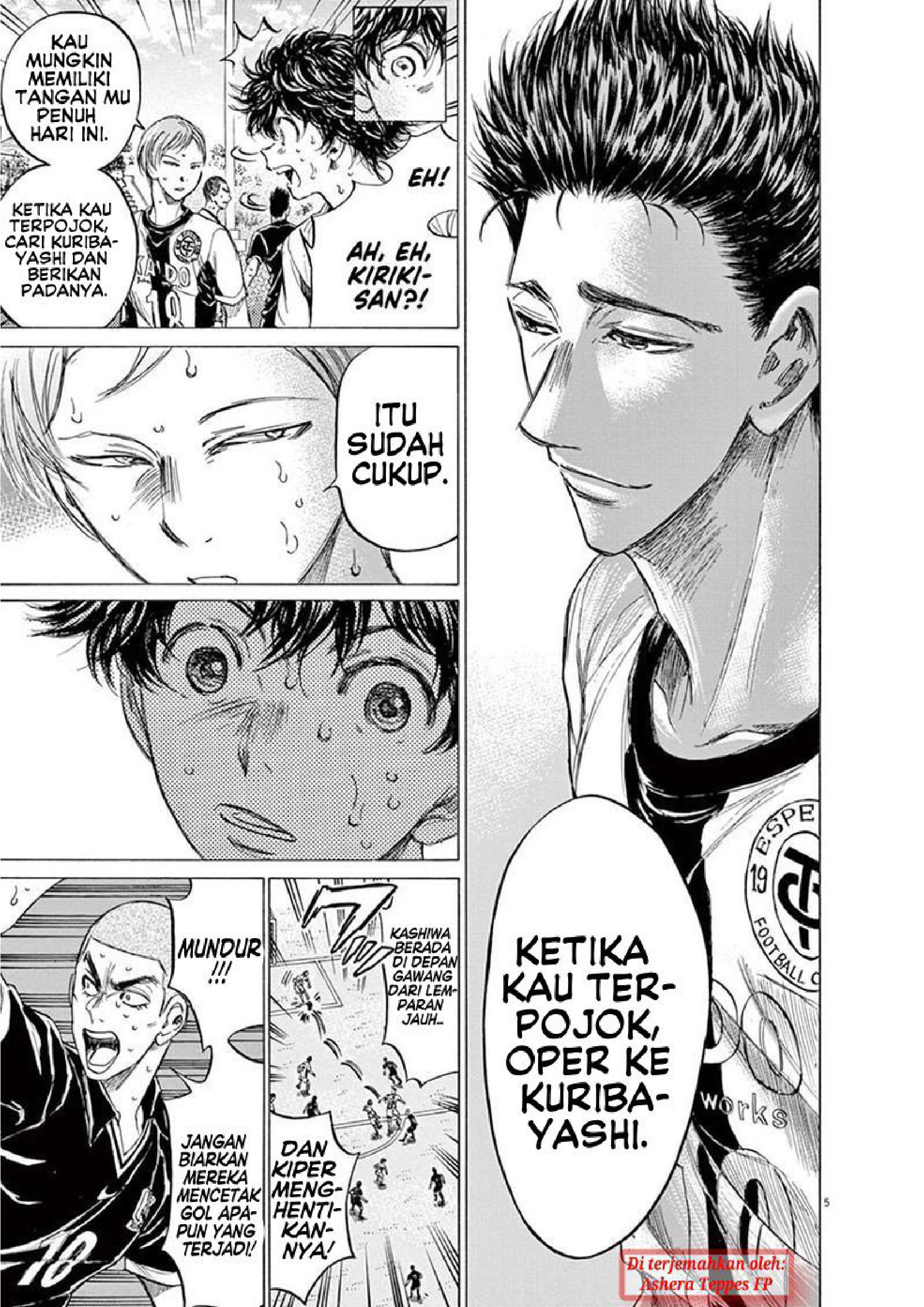 Aoashi Chapter 134 - halaman 6