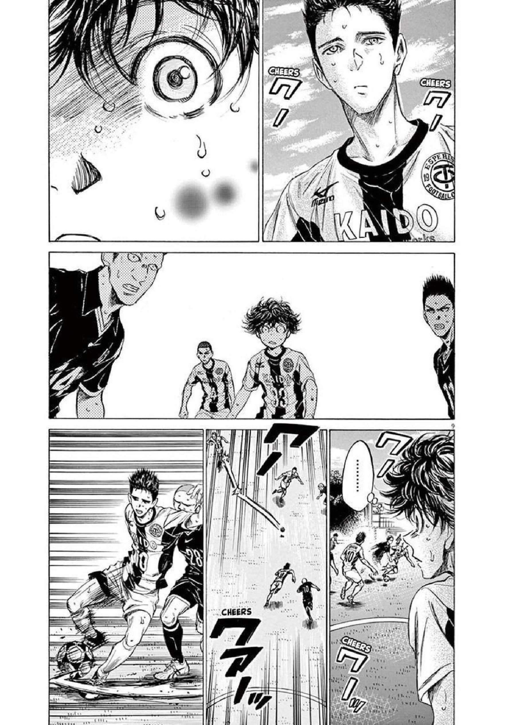 Aoashi Chapter 135 - halaman 10