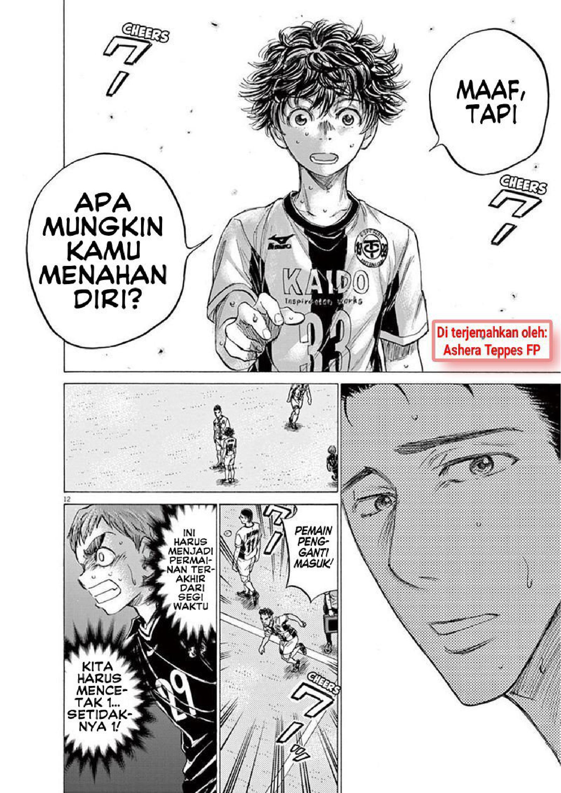 Aoashi Chapter 135 - halaman 13