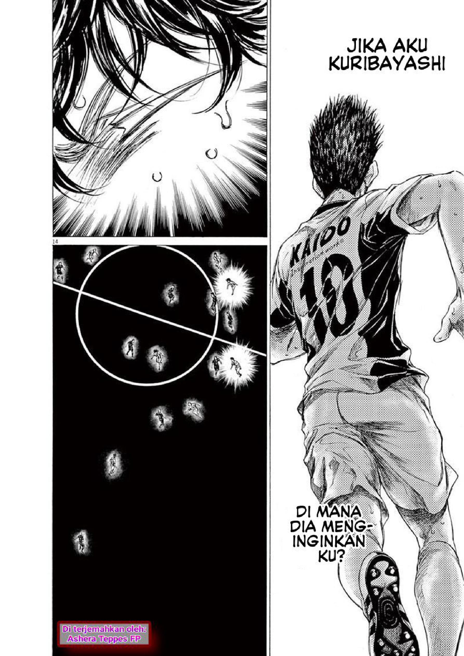 Aoashi Chapter 135 - halaman 15