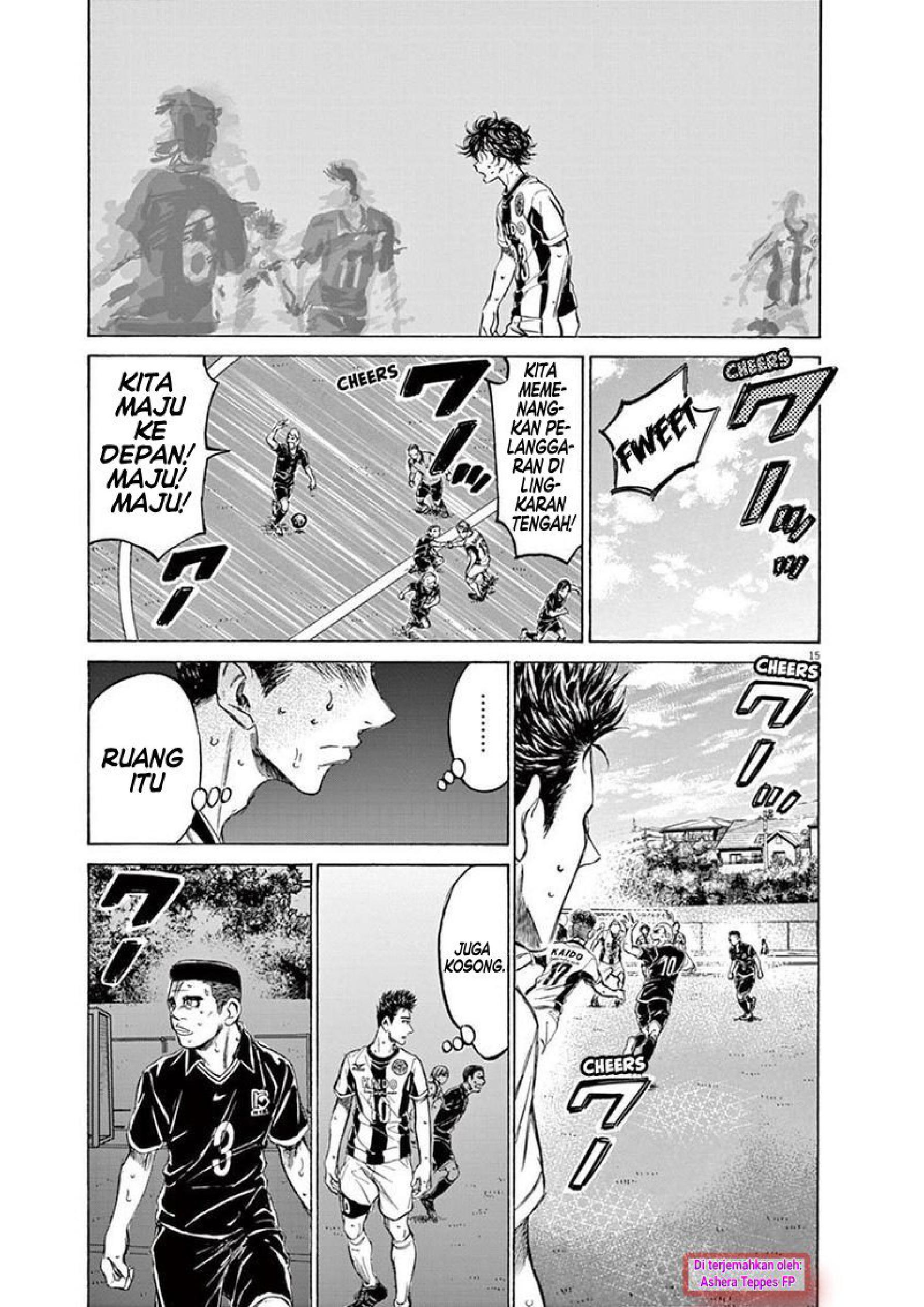 Aoashi Chapter 135 - halaman 16
