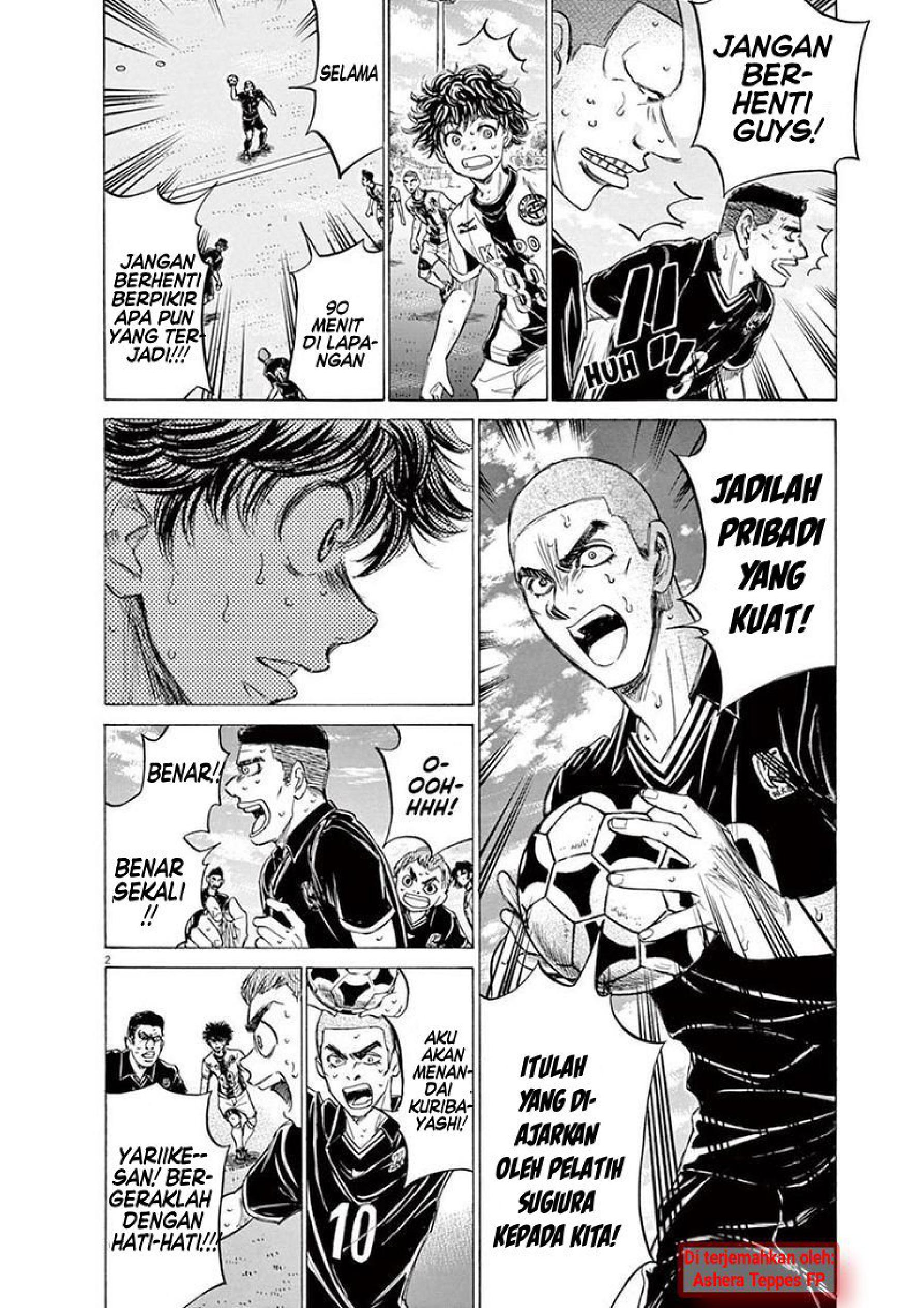 Aoashi Chapter 135 - halaman 3