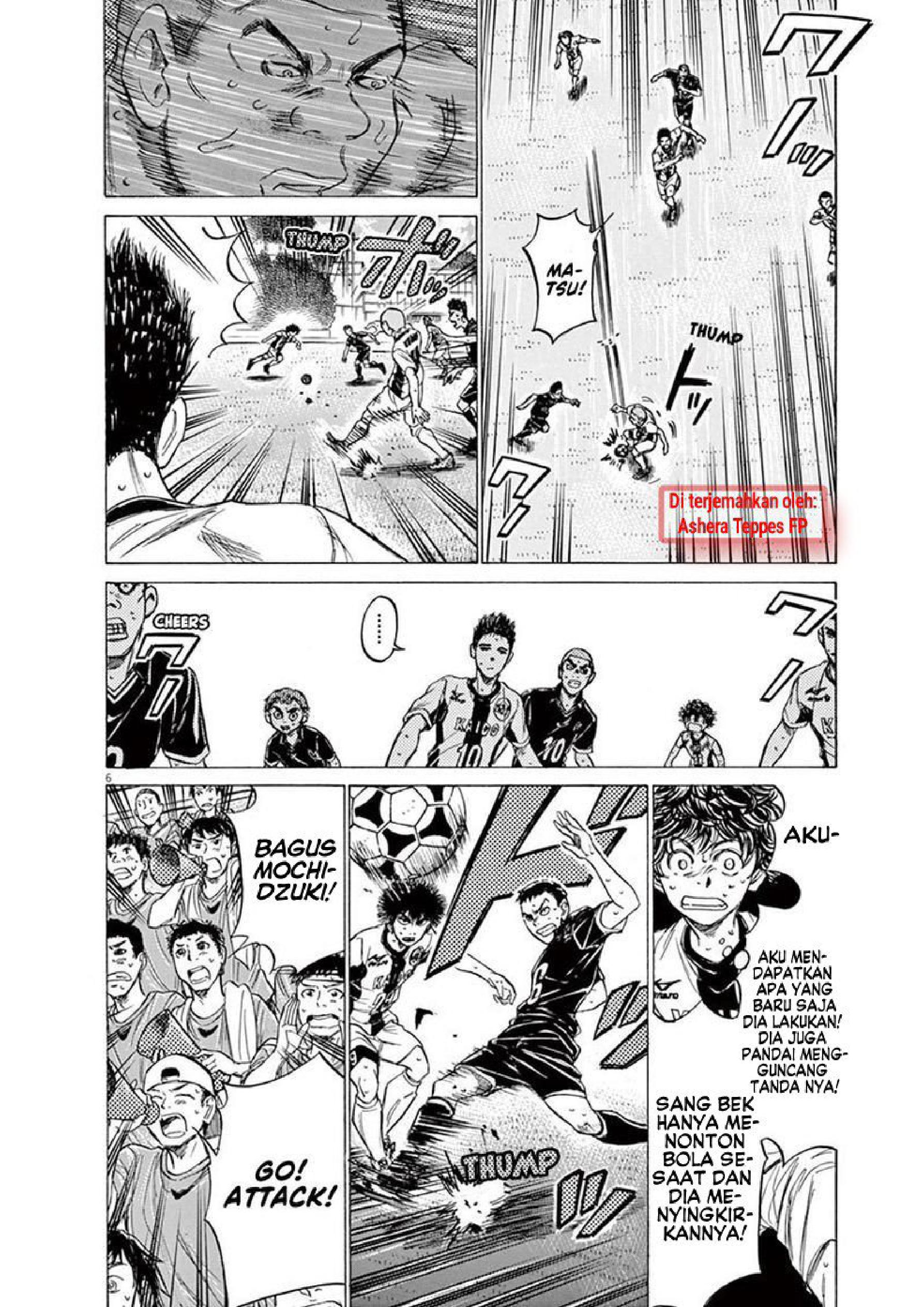 Aoashi Chapter 135 - halaman 7