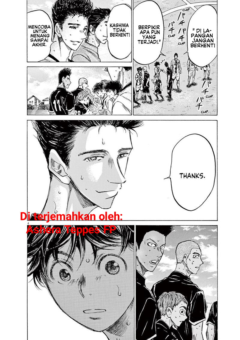 Aoashi Chapter 137 - halaman 11