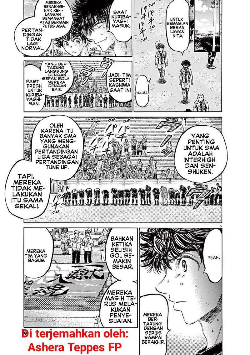 Aoashi Chapter 137 - halaman 12