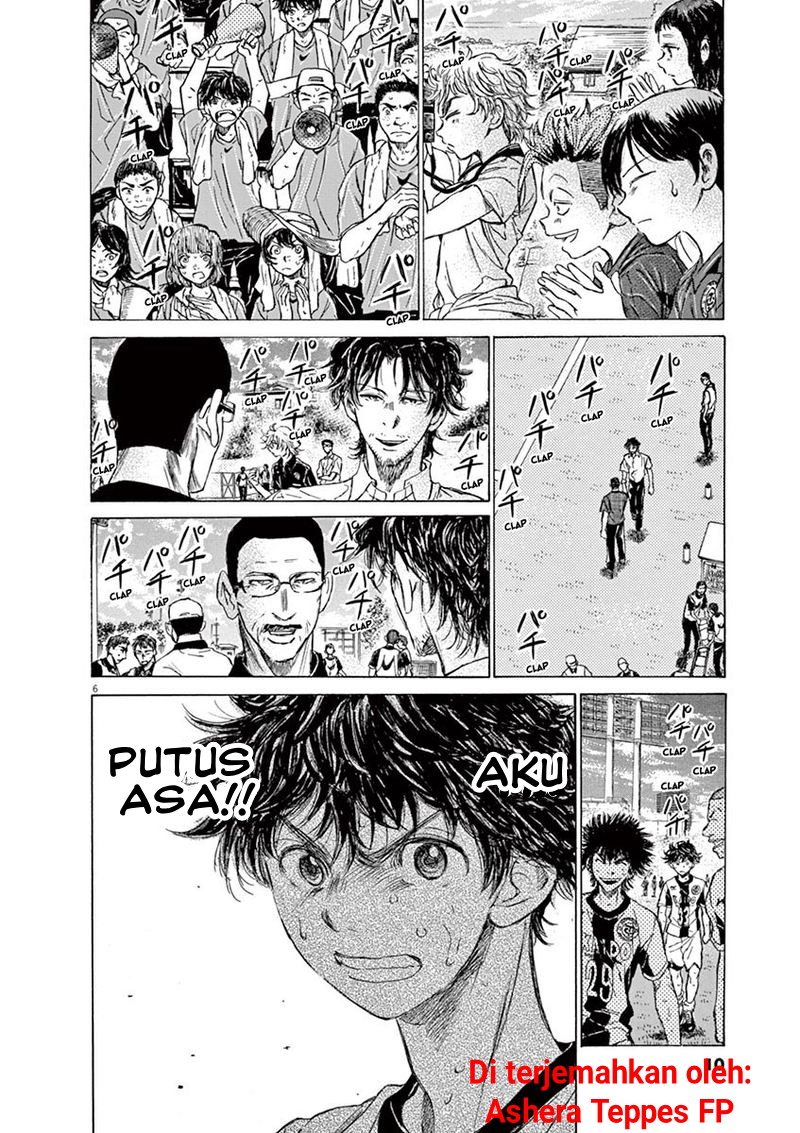 Aoashi Chapter 137 - halaman 13
