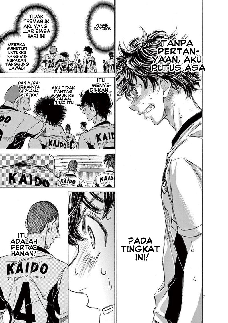 Aoashi Chapter 137 - halaman 15