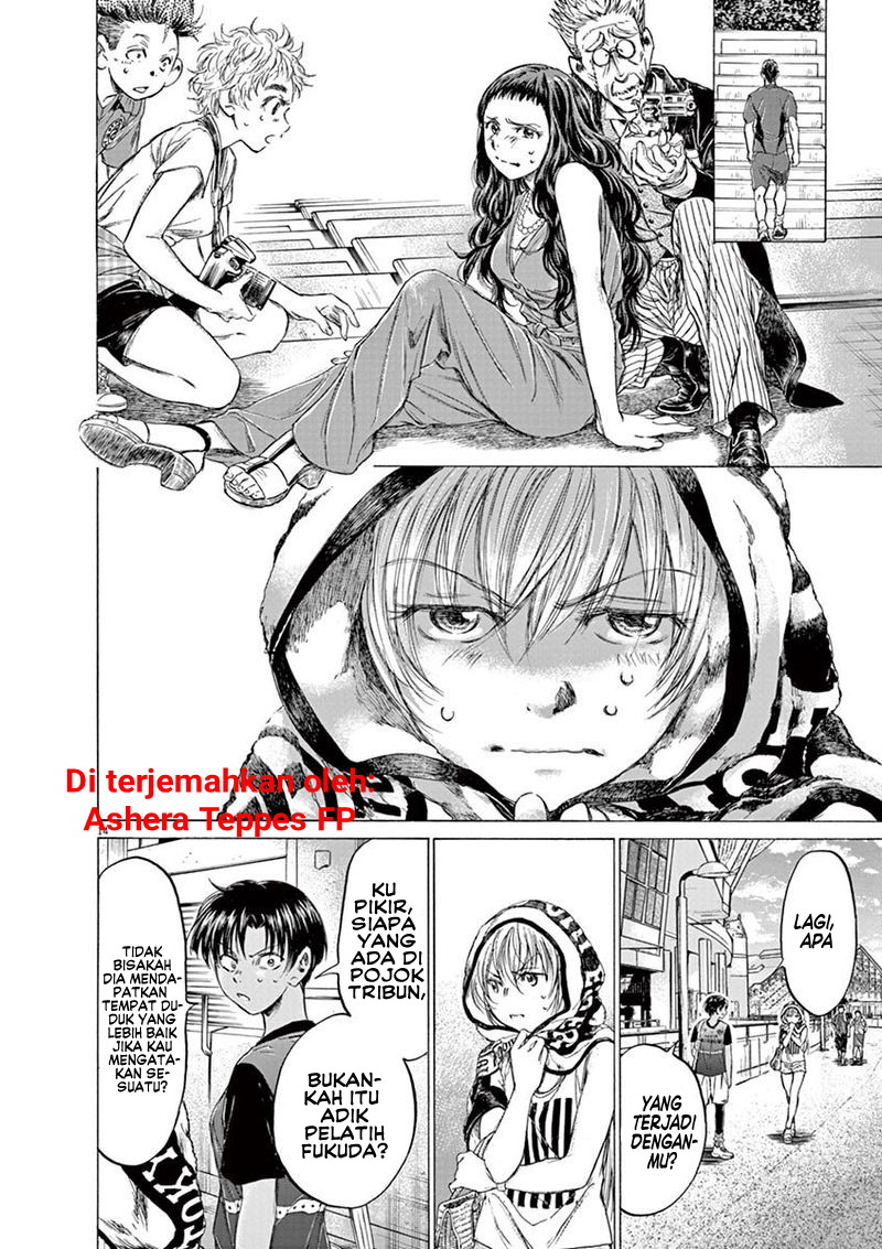 Aoashi Chapter 137 - halaman 22