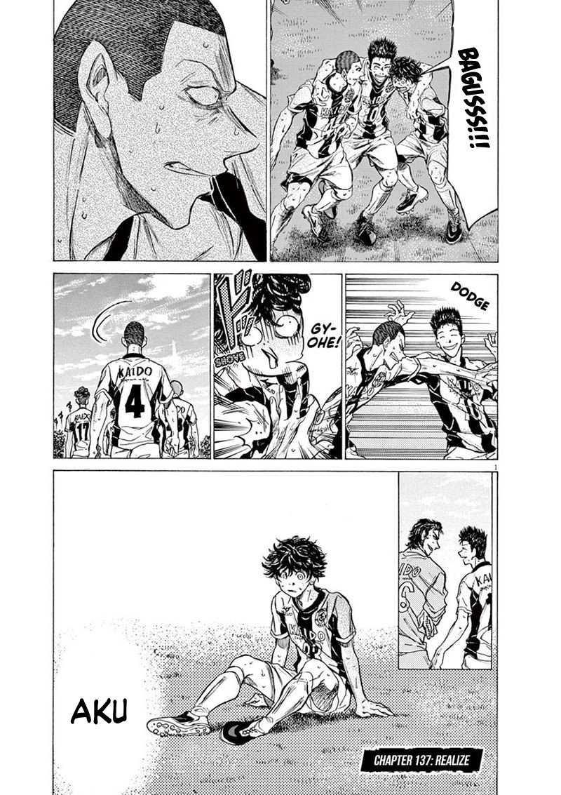Aoashi Chapter 137 - halaman 8