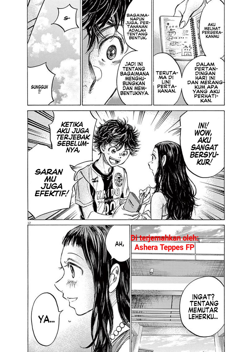 Aoashi Chapter 138 - halaman 14