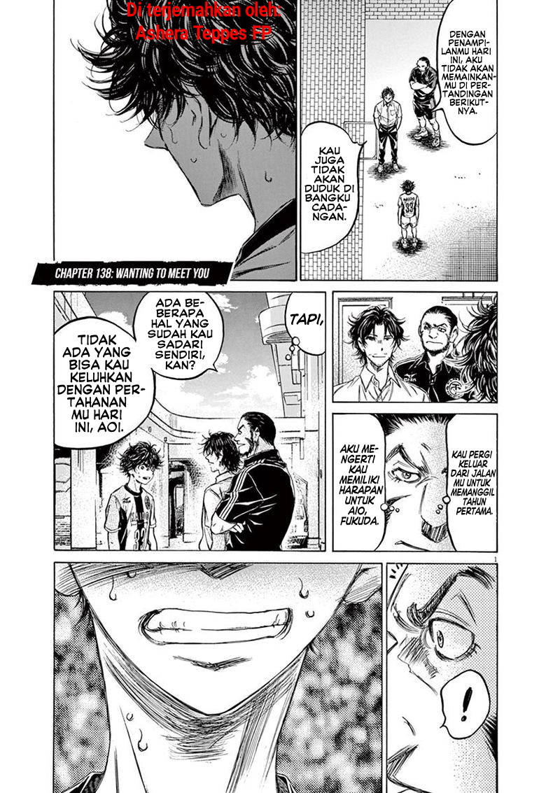 Aoashi Chapter 138 - halaman 2