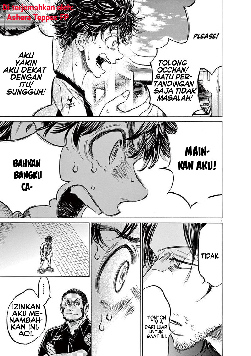 Aoashi Chapter 138 - halaman 4