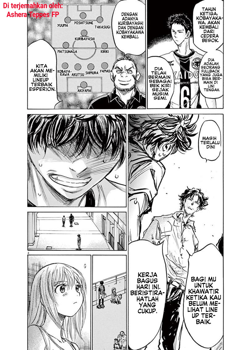 Aoashi Chapter 138 - halaman 5
