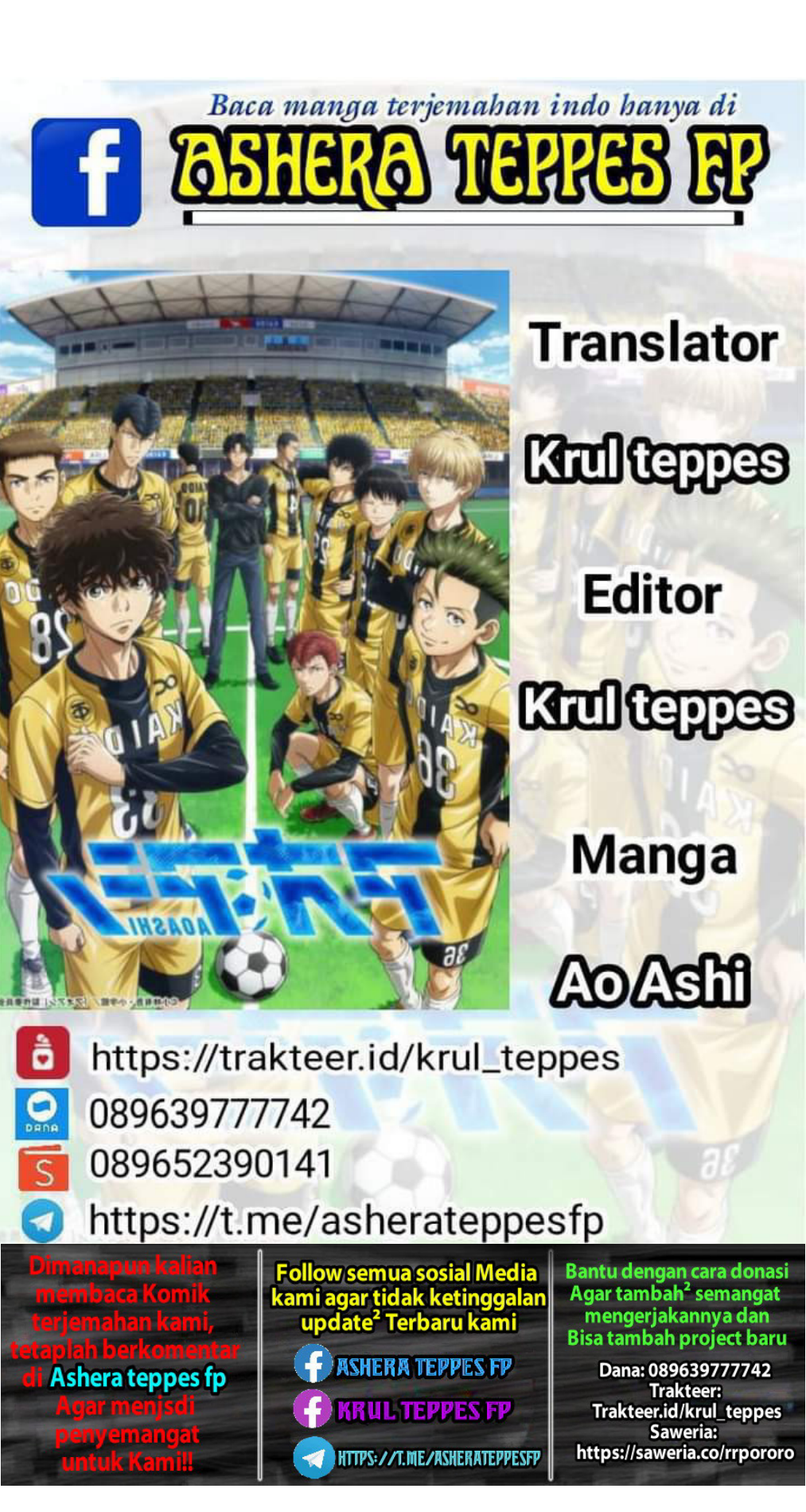 Aoashi Chapter 170 - halaman 1