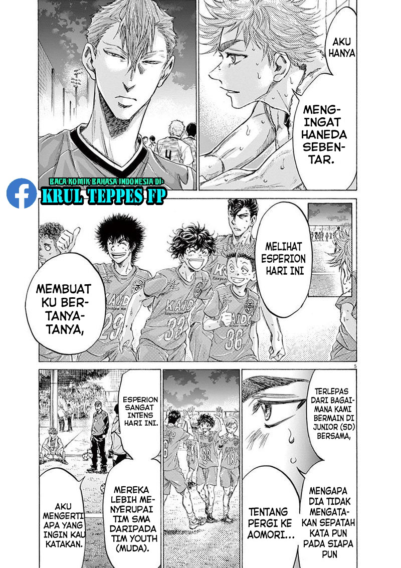 Aoashi Chapter 170 - halaman 11
