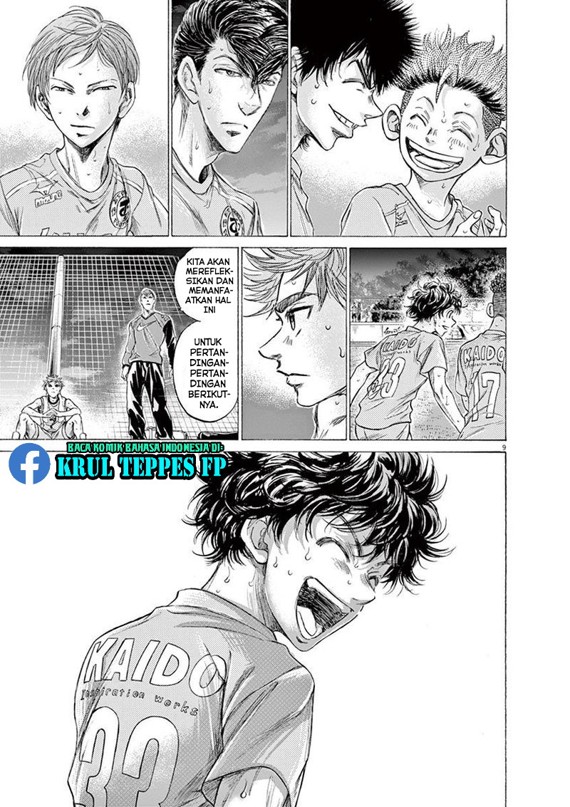 Aoashi Chapter 170 - halaman 15