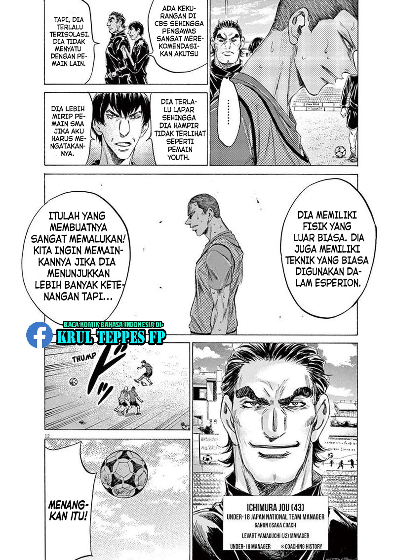 Aoashi Chapter 170 - halaman 18