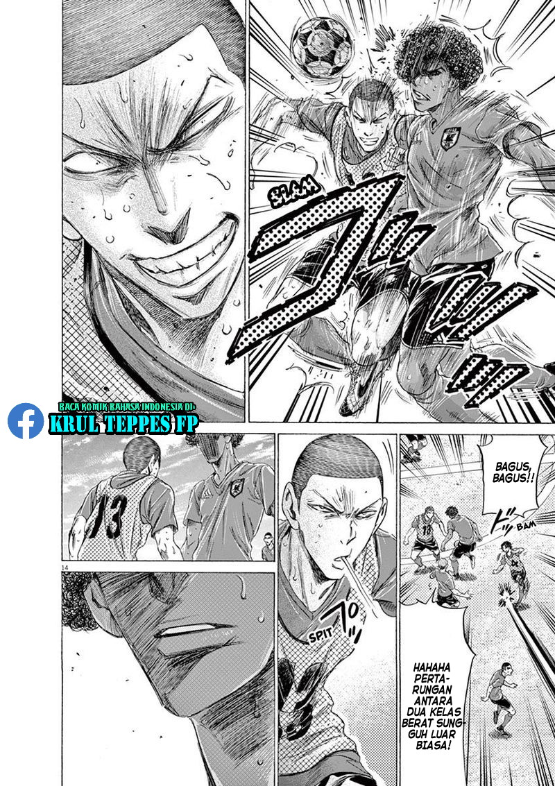 Aoashi Chapter 170 - halaman 20