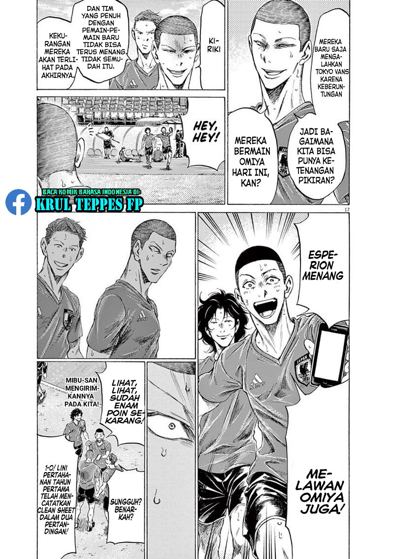 Aoashi Chapter 170 - halaman 23