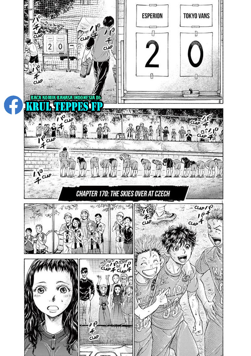Aoashi Chapter 170 - halaman 7