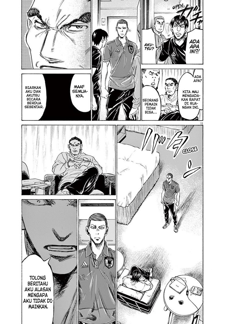 Aoashi Chapter 172 - halaman 13