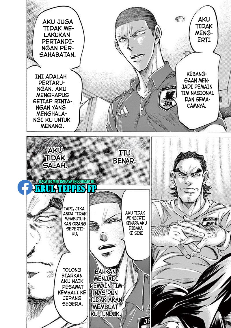 Aoashi Chapter 172 - halaman 14