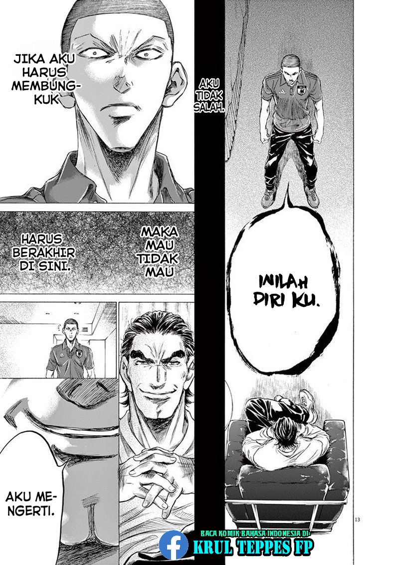 Aoashi Chapter 172 - halaman 15