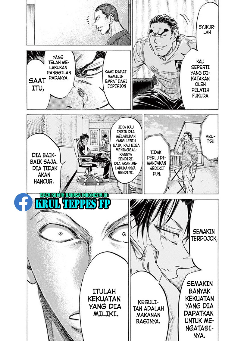 Aoashi Chapter 172 - halaman 16