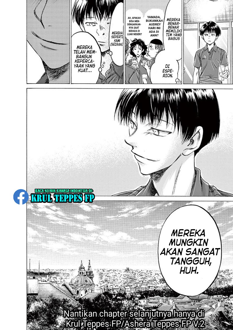 Aoashi Chapter 172 - halaman 22