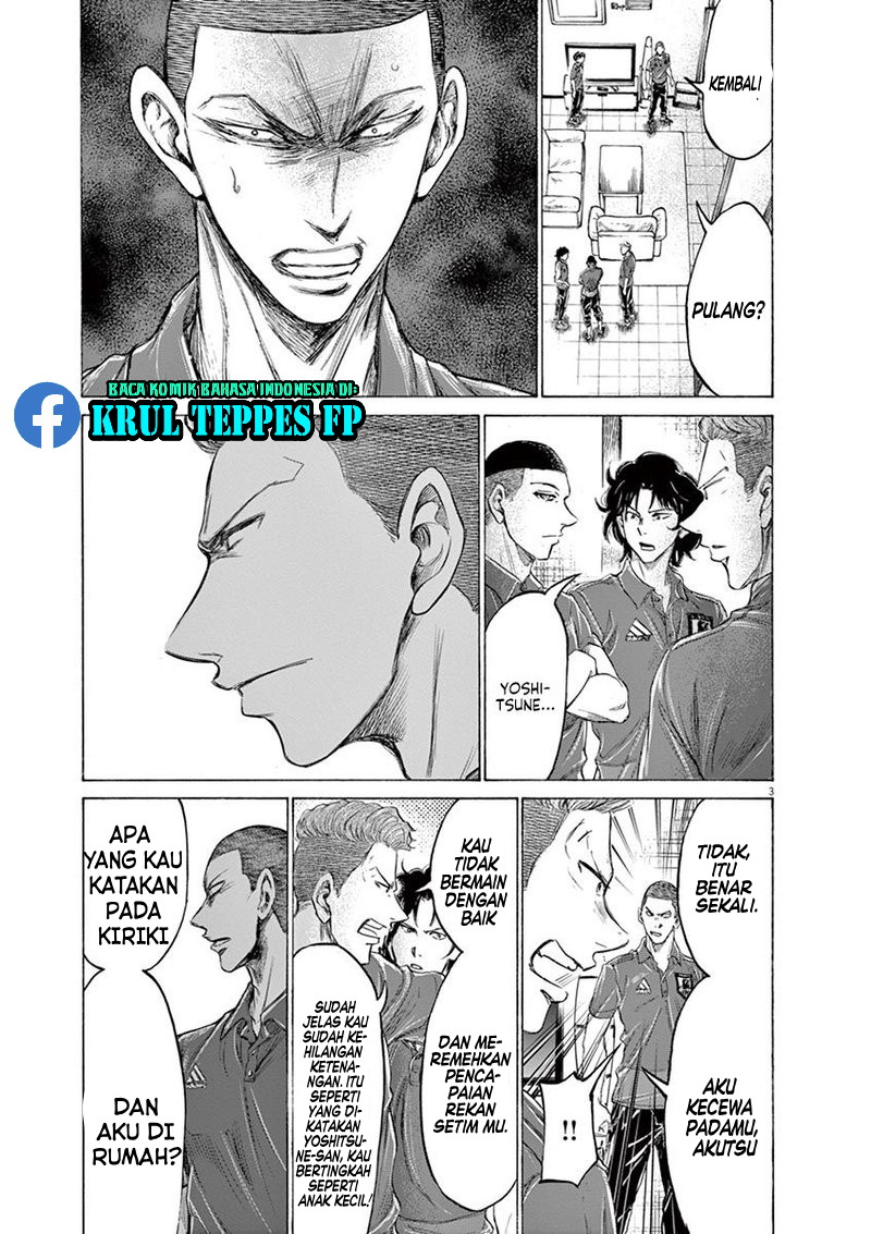 Aoashi Chapter 172 - halaman 5