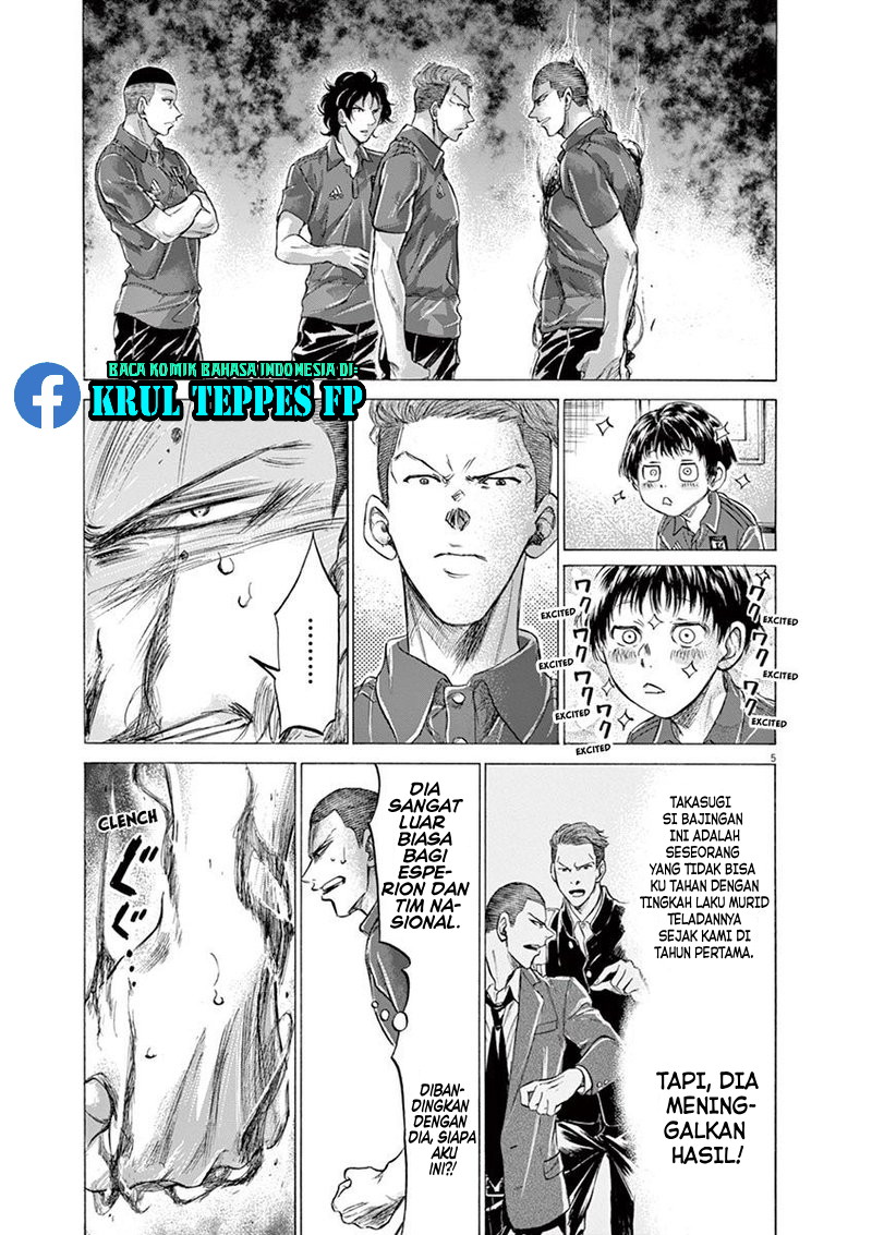 Aoashi Chapter 172 - halaman 7