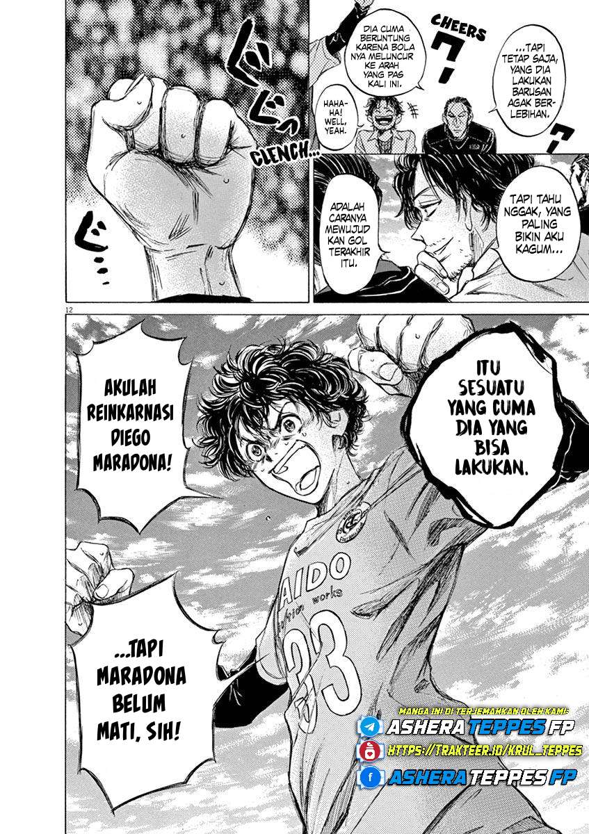 Aoashi Chapter 61 - halaman 12