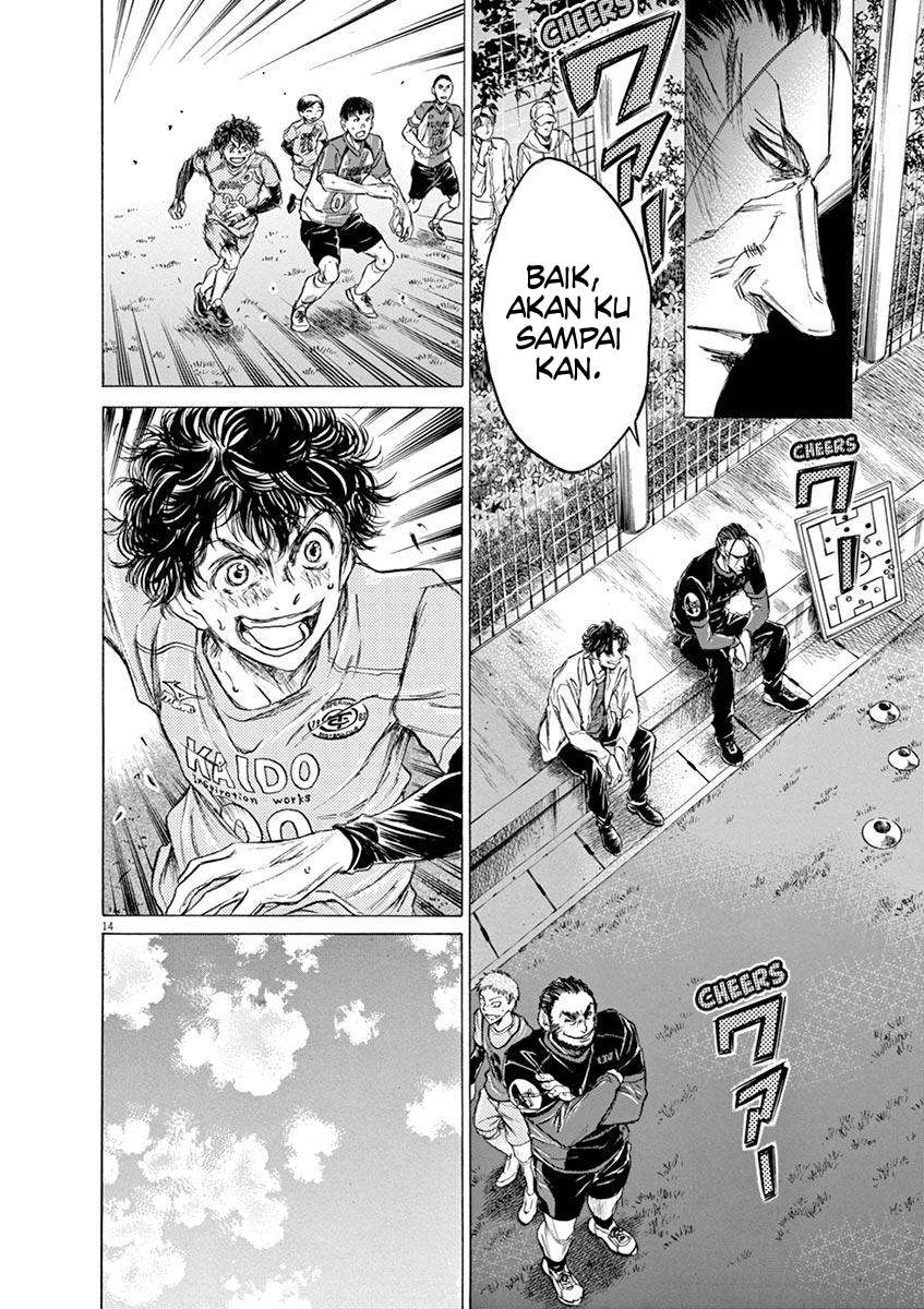Aoashi Chapter 61 - halaman 14