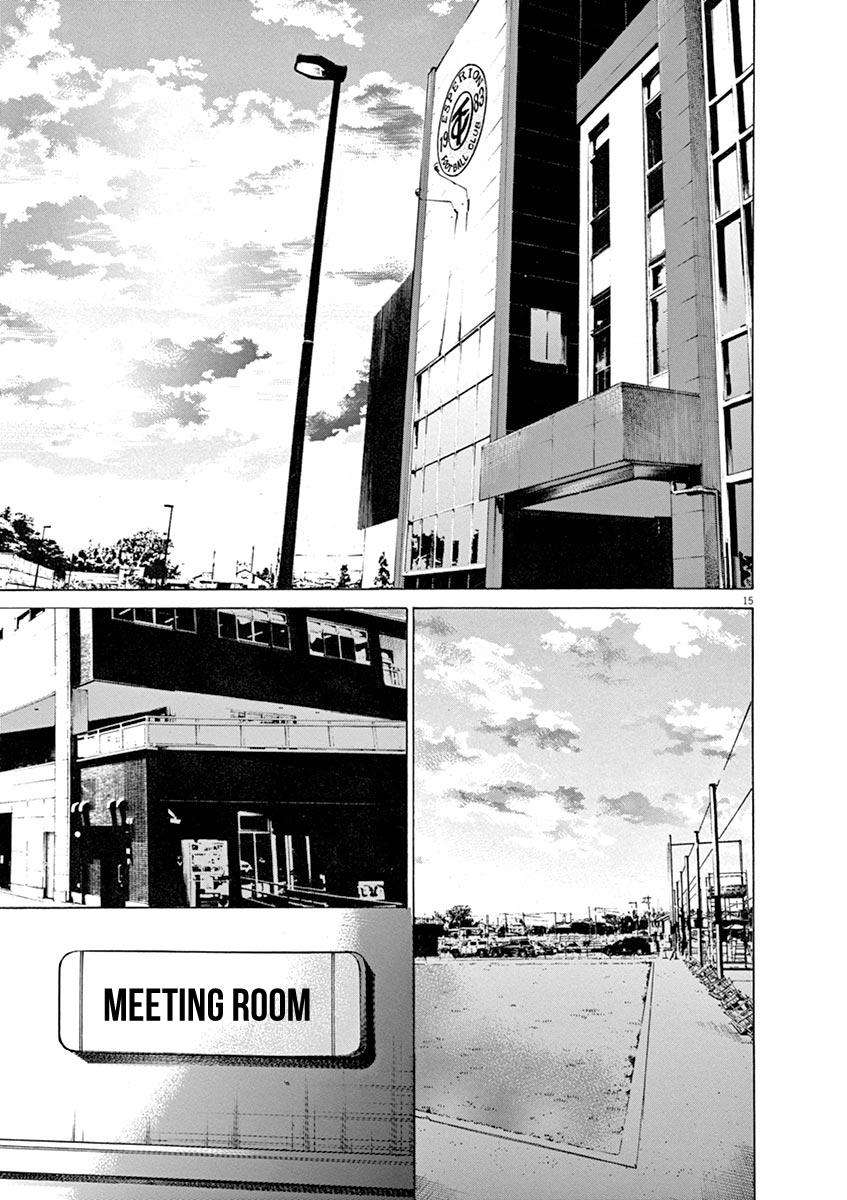 Aoashi Chapter 61 - halaman 15