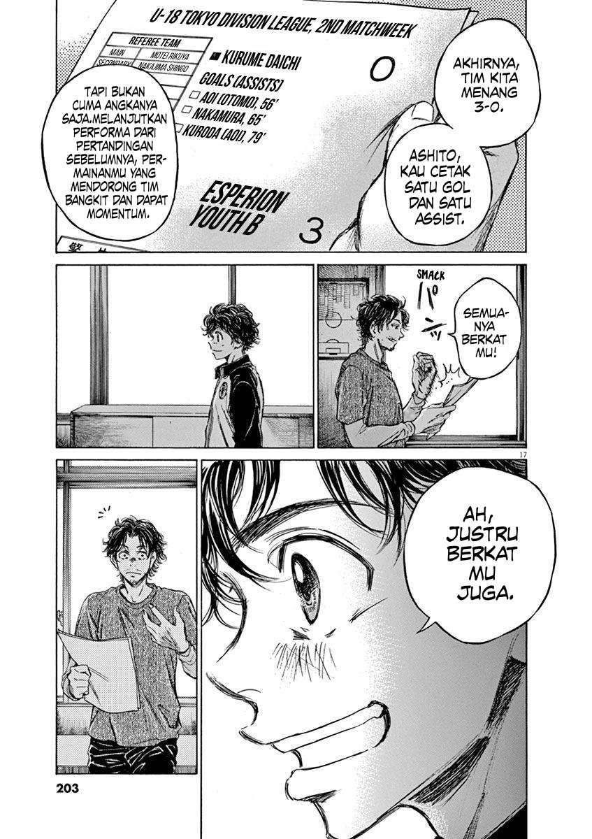 Aoashi Chapter 61 - halaman 17