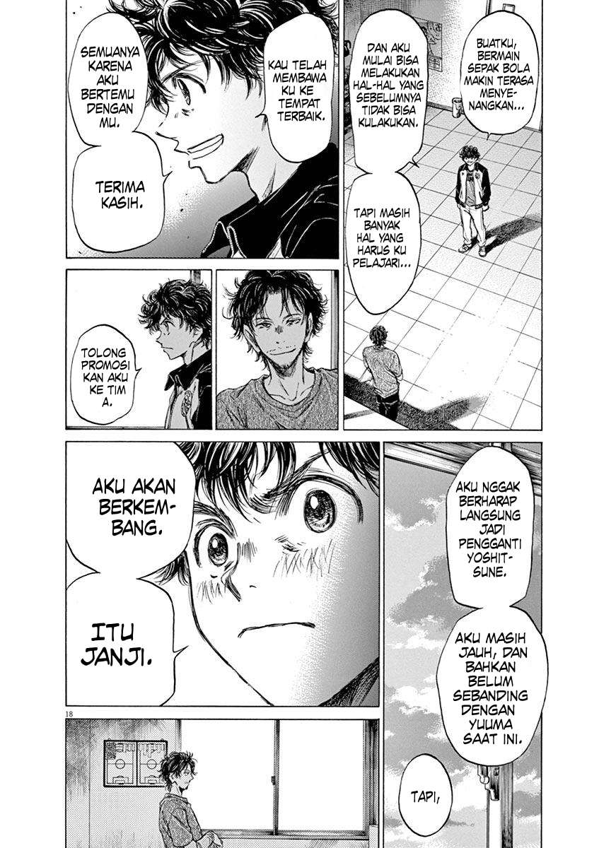 Aoashi Chapter 61 - halaman 18
