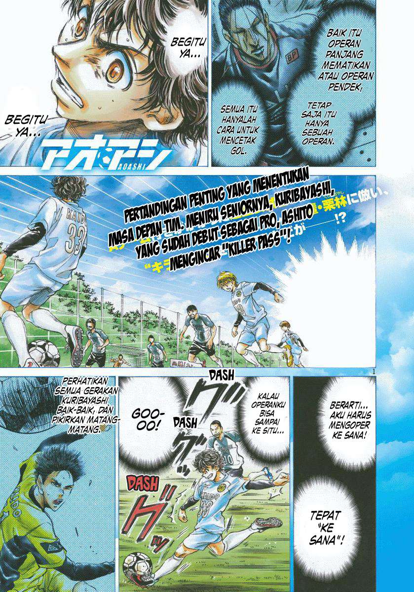 Aoashi Chapter 61 - halaman 2