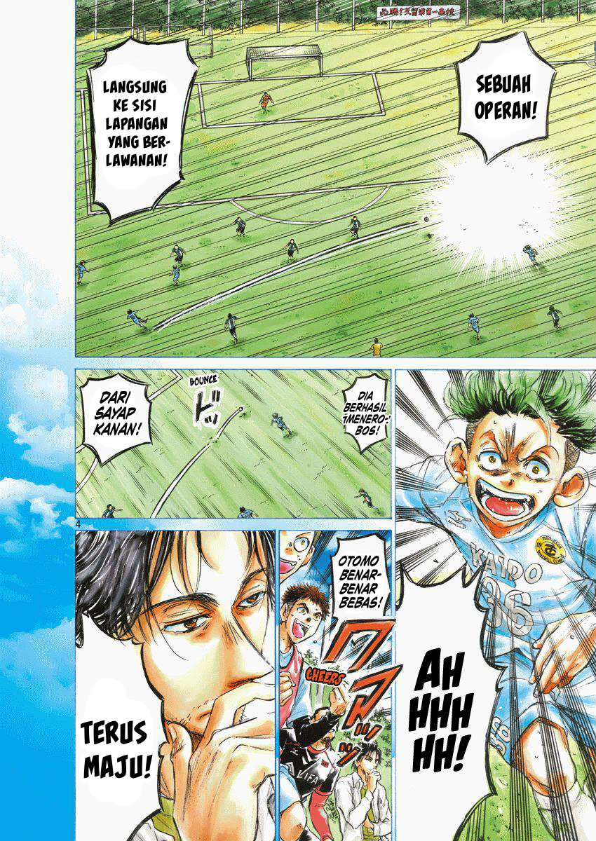 Aoashi Chapter 61 - halaman 4