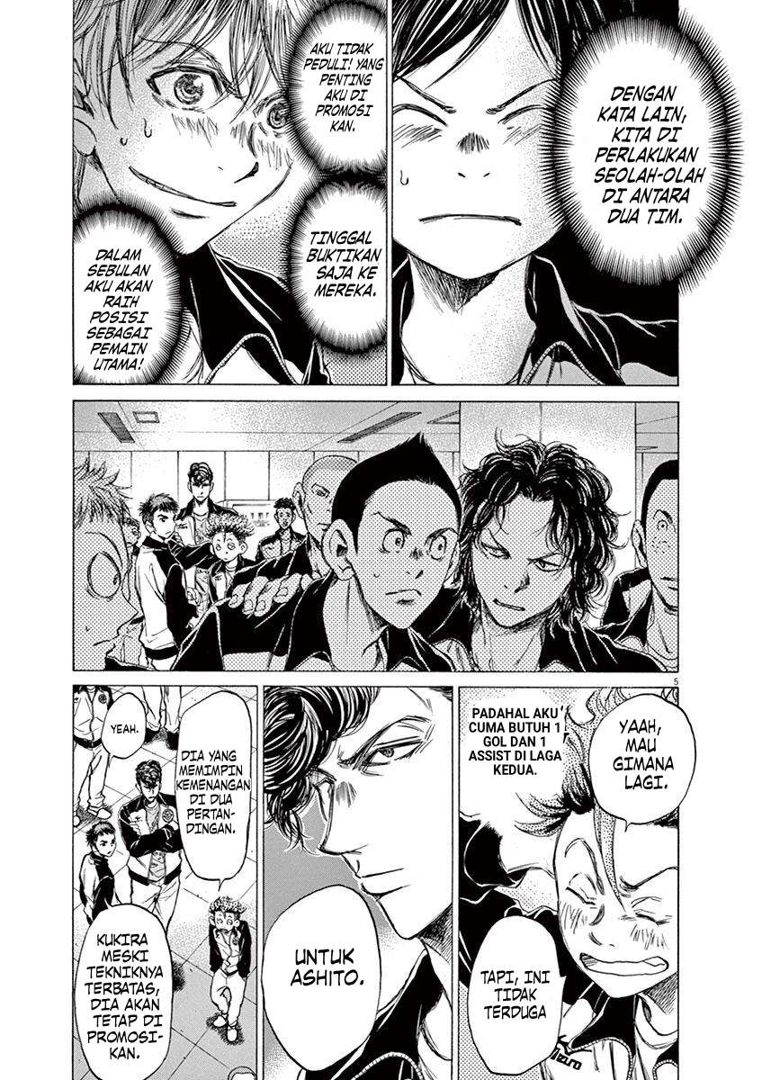 Aoashi Chapter 62 - halaman 10