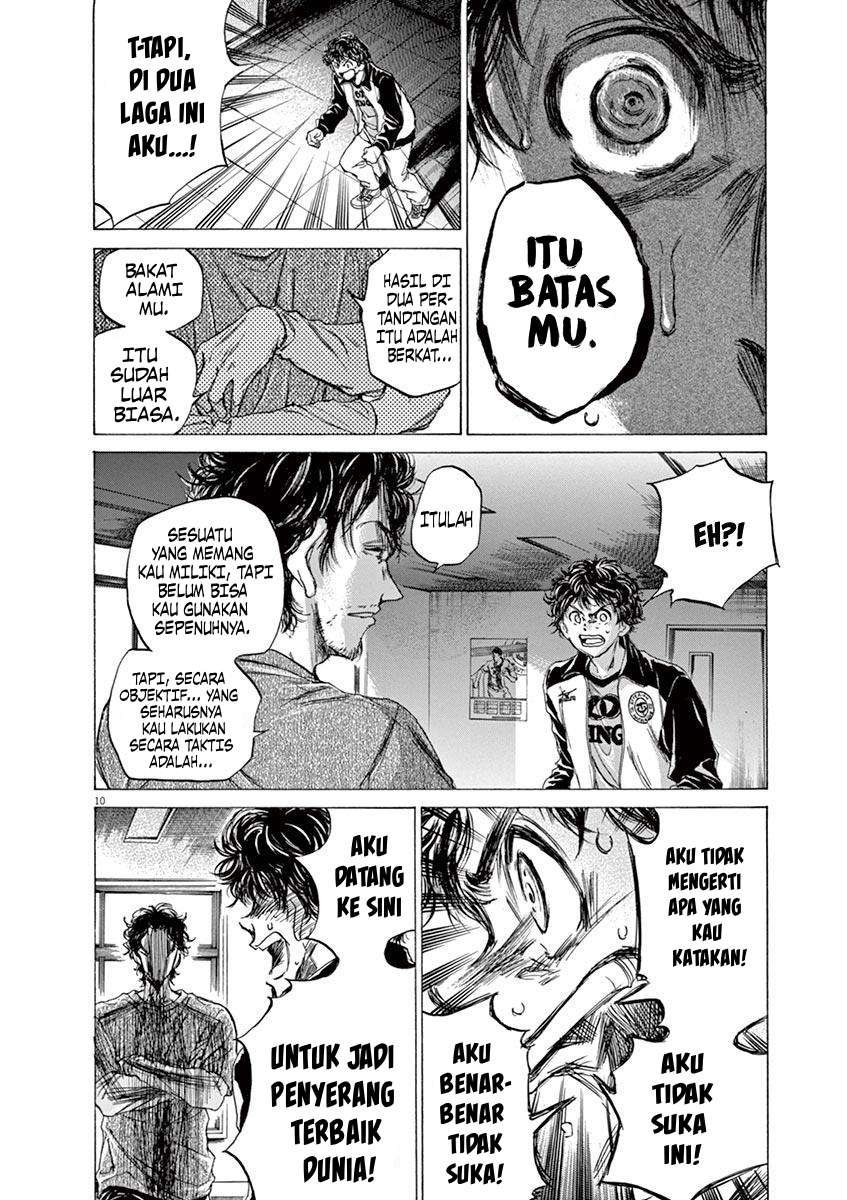 Aoashi Chapter 62 - halaman 15