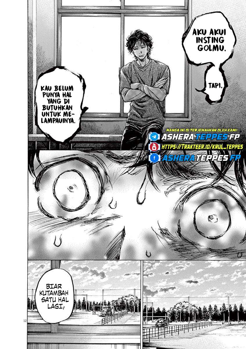 Aoashi Chapter 62 - halaman 17